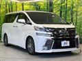 2016 Toyota Vellfire