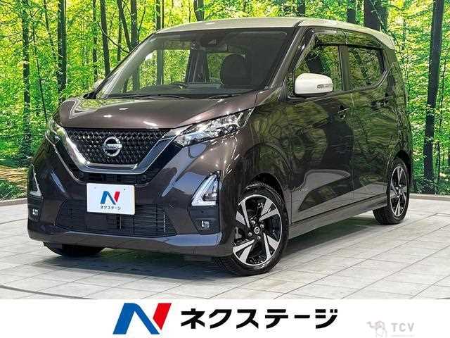 2022 Nissan Nissan Others