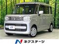 2023 Suzuki Suzuki Others