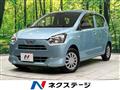 2020 Daihatsu Mira