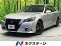2015 Toyota Crown Hybrid