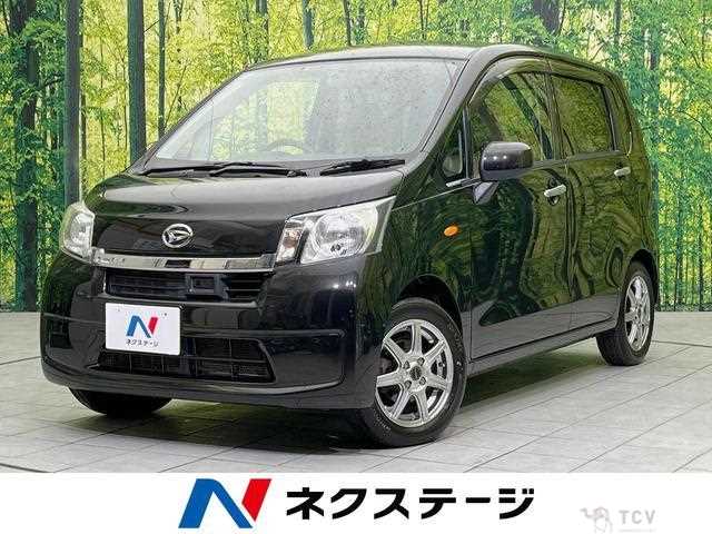 2014 Daihatsu Move