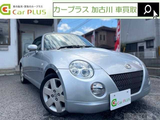 2005 Daihatsu Copen