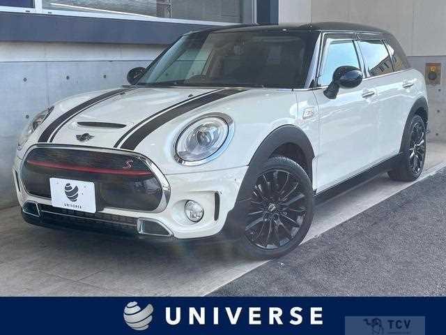 2017 BMW MINI