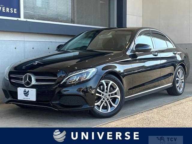 2017 Mercedes-Benz C-Class