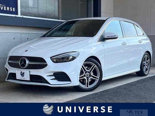 2020 Mercedes-Benz B-Class