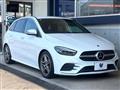2020 Mercedes-Benz B-Class