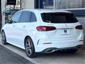 2020 Mercedes-Benz B-Class