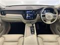 2020 Volvo XC60