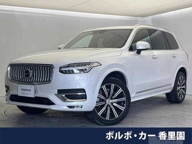 2021 Volvo XC90