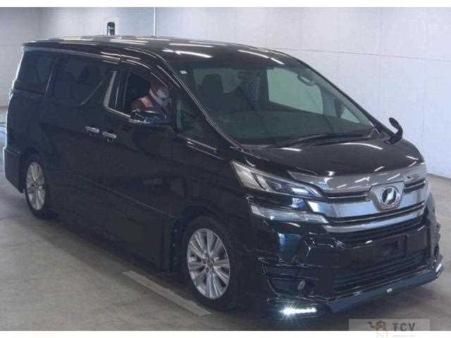 2017 Toyota Vellfire