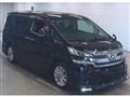 2017 Toyota Vellfire