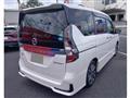 2020 Nissan Serena