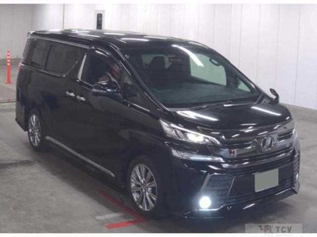 2017 Toyota Vellfire