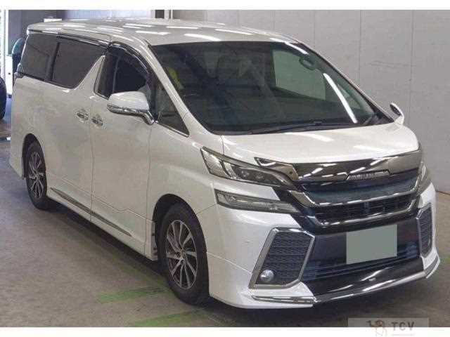 2015 Toyota Vellfire