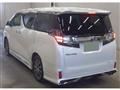 2015 Toyota Vellfire