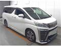 2019 Toyota Vellfire