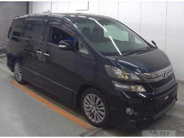 2014 Toyota Vellfire