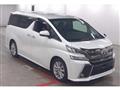 2016 Toyota Vellfire