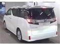 2016 Toyota Vellfire