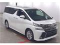 2016 Toyota Vellfire
