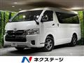 2023 Toyota Hiace Wagon