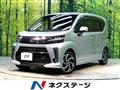 2018 Daihatsu Move