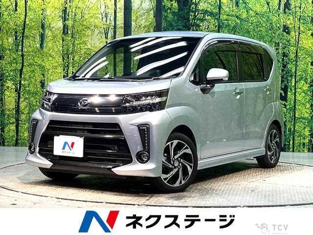 2018 Daihatsu Move