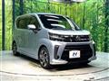 2018 Daihatsu Move
