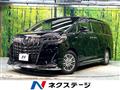 2020 Toyota Alphard Hybrid