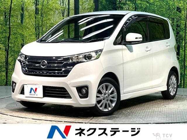 2015 Nissan Nissan Others
