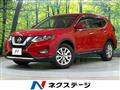 2018 Nissan X-Trail