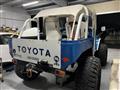 1979 Toyota Land Cruiser