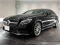 2015 Mercedes-Benz Cls-Class
