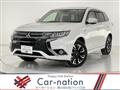 2015 Mitsubishi Outlander