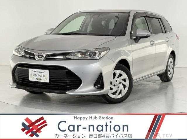 2019 Toyota Corolla Fielder