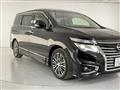 2015 Nissan Elgrand