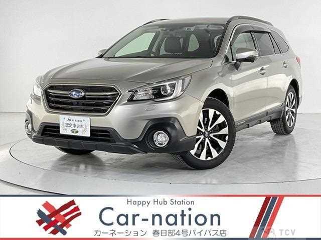 2020 Subaru Outback