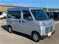 2023 Daihatsu Hijet Cargo