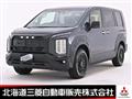 2023 Mitsubishi Delica D5
