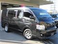 2012 Toyota Hiace Wagon