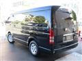 2012 Toyota Hiace Wagon