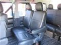 2012 Toyota Hiace Wagon