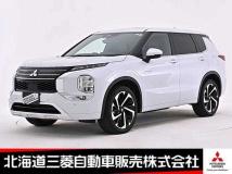 2023 Mitsubishi Outlander