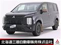 2024 Mitsubishi Delica D5