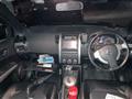 2013 Nissan X-Trail