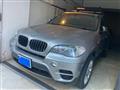 2013 BMW X5