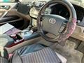 2005 Toyota Mark X