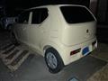 2015 Suzuki Alto
