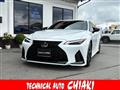 2025 Lexus IS